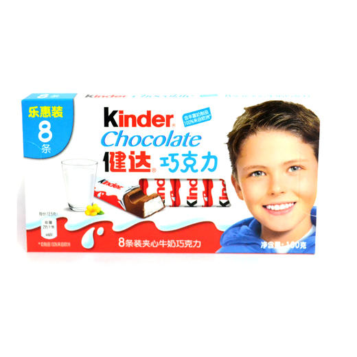 健士达乐享装夹心牛奶巧克力100g8条 商品图0