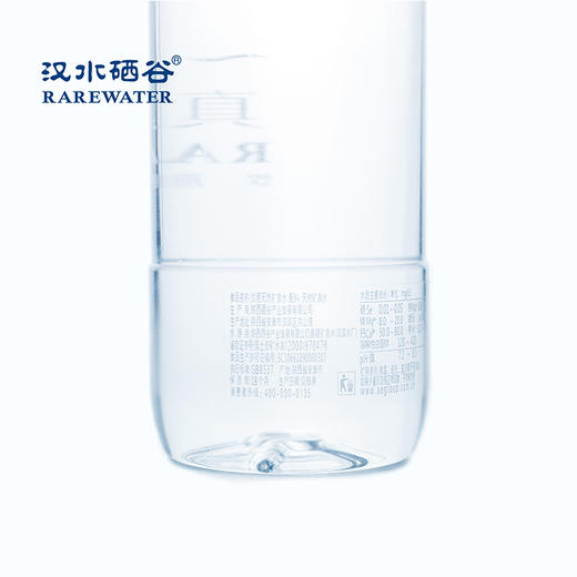 商务装380ml x 24瓶/8箱/月 商品图3