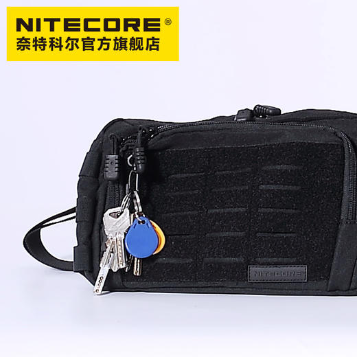 奈特科尔NITECORE NUP30多用途拓展外附包 商品图2