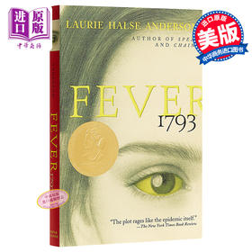 【中商原版】黄热病1793 英文原版 Fever 1793 Laurie Halse Anderson Simon & Schuster Books for Young Readers