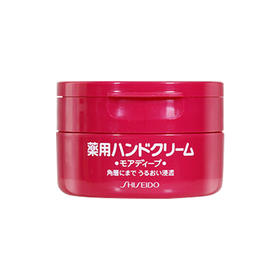 日本 Shiseido/资生堂红管尿素护手霜 30g/100g  版本随机发