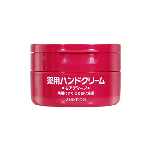 日本 Shiseido/资生堂红管尿素护手霜 30g/100g  版本随机发 商品图0