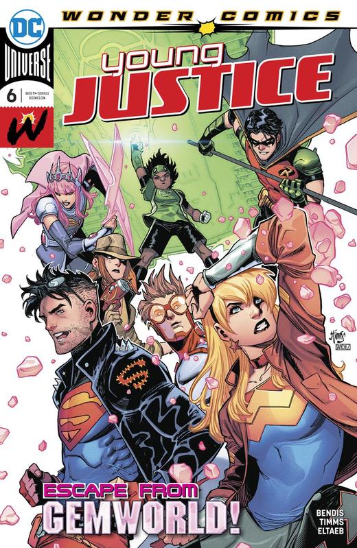 少年正义联盟 V3 主刊 Young Justice V3（2019）普封 商品图7