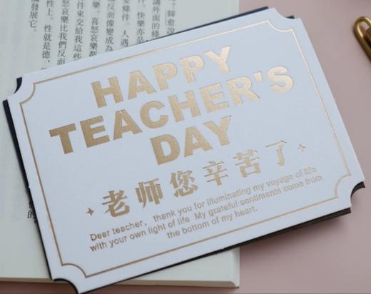 教师节礼盒【芳华】内含3颗奶黄流心月饼+3颗蛋黄酥，配置向日葵鲜花一束、贺卡一张，灯串一条 商品图3