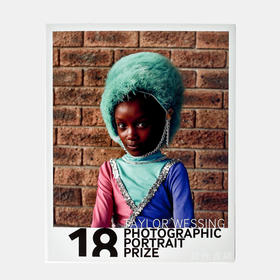 Taylor Wessing Photographic Portrait Prize 2018/2018年泰勒·韦新肖像摄影奖