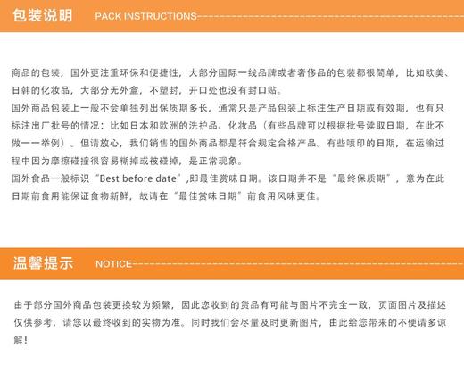 官方授权L'IL CRITTERS/熊宝宝 美国小熊软糖 宝宝补锌儿童复合多种维生素190粒JPY带授权招加盟代理 商品图1