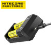 奈特科尔NITECORE UI2双槽便携式锂电池USB智能18650充电器 商品缩略图3