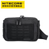 奈特科尔NITECORE NUP30多用途拓展外附包 商品缩略图1