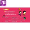 【中商原版】SOS救急英语会话：实时找到说不出口的「那句话」！ 港台原版 Sylvia Cheng 懒鬼子 商品缩略图3