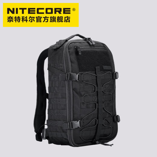 NITECORE奈特科尔BP25户外多功能旅行背包高强度背负系统双肩包 商品图0