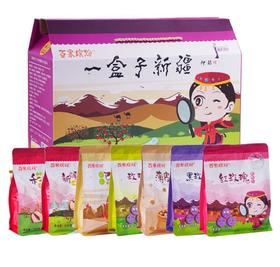 【天香系列】一盒子新疆