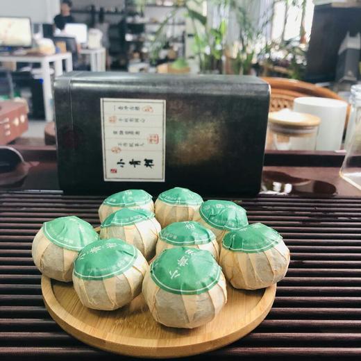 茶叶-小青柑-2019年小青柑新会三江柑皮陈年陈宫廷普洱 商品图1