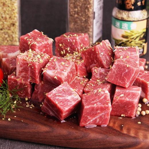 【澳洲谷饲安格斯牛腩肉400g】新鲜牛肉牛腩块进口生鲜系列米面粮油禽蛋肉健康滋补食品 商品图3