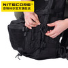 奈特科尔NITECORE NUP30多用途拓展外附包 商品缩略图4