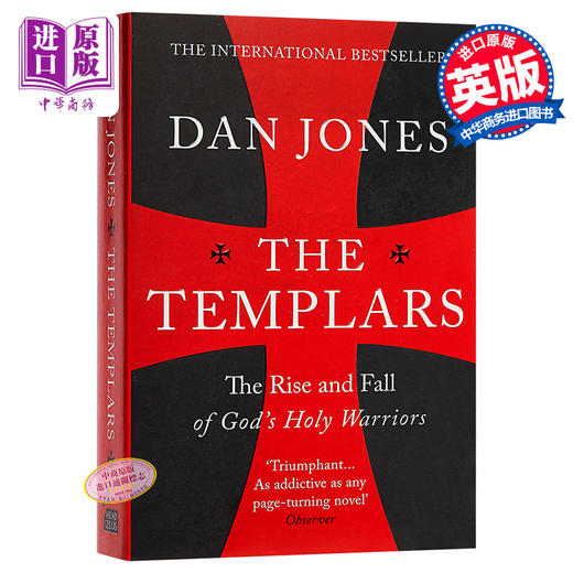 预售 【中商原版】圣殿骑士团 英文原版 The Templars 欧洲历史 Dan Jones 商品图0