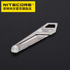 奈特科尔NITECORE NTK05钛合金多功能户外工具刀 商品缩略图2