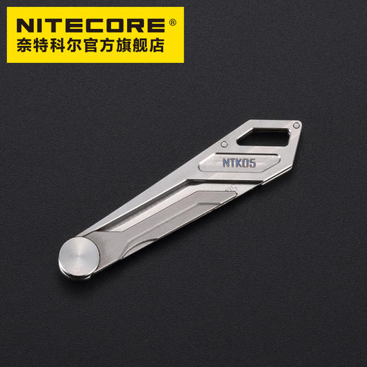 奈特科尔NITECORE NTK05钛合金多功能户外工具刀 商品图2