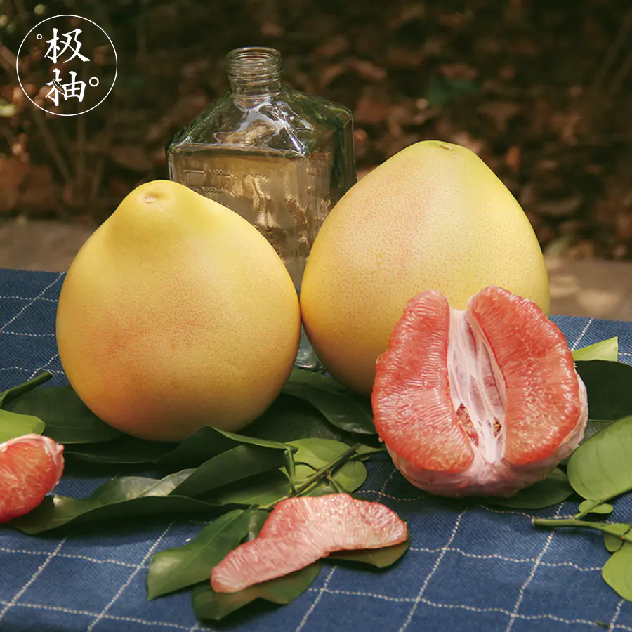 极柚三红蜜柚2个 箱正宗平和琯溪蜜柚一个有梦想的柚子