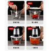 SD-PY-790电动不锈钢馅菜打料理搅拌蒜蓉泥器小型碎肉机TZW 商品缩略图3