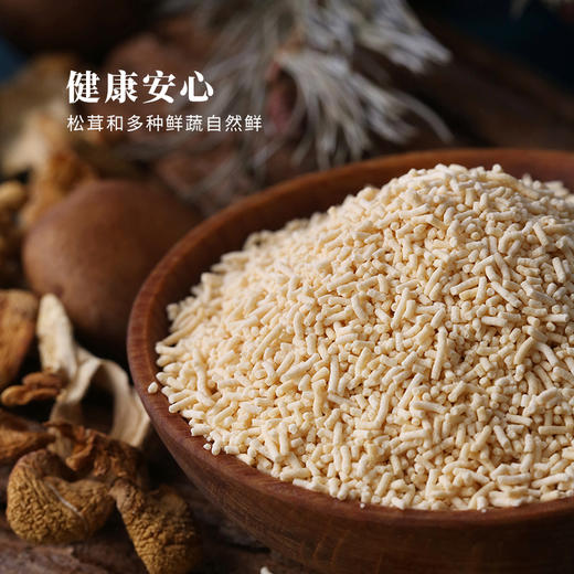 优选|松鲜鲜调味  11种天然蔬果提鲜 不添加谷氨酸钠 替代味精鸡精   90g*4袋 商品图3