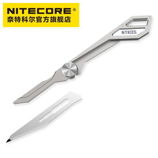 奈特科尔NITECORE NTK05钛合金多功能户外工具刀 商品图5