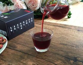 酸梅汤（茶包） 三角茶包  免煮 100克（10袋）