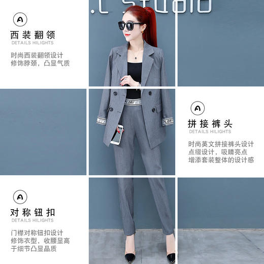 DF-8153秋季新款韩版时尚休闲西装套装 商品图3