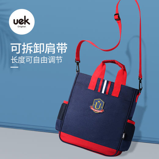 uek英伦补习包学生补习袋 商品图4