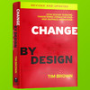 设计改变一切 英文原版 Change by Design 设计思维如何变革组织和激发创新 IDEO总裁蒂姆布朗力作 李开复推荐 精装英文版进口书 商品缩略图0