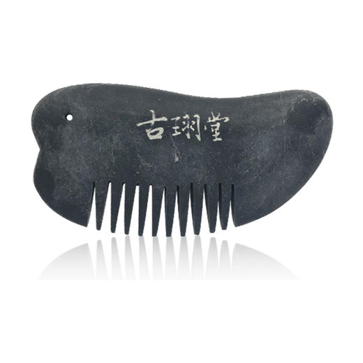 刮痧板套装 刮痧书籍 商品图1