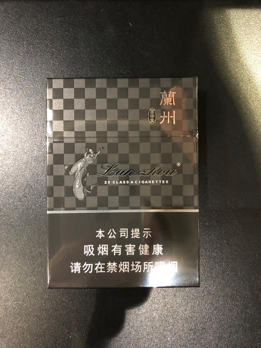 兰州（黑中支） 商品图0