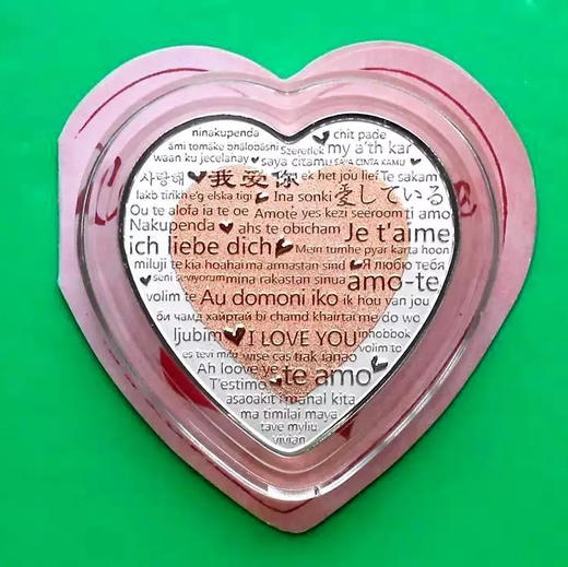 斐济2018年爱情颂歌心形双金属镶嵌纪念银币 商品图0