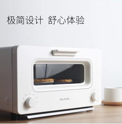 日本巴慕达 K01H  蒸汽mini烤箱 商品图3