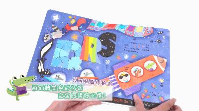 123英语单词立体书+ABC英语单词立体书（2册） 适读年龄：2+  原价176/套 商品图2