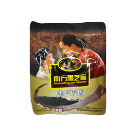 南方黑芝麻糊600g