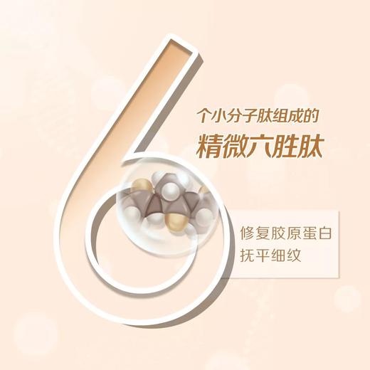 雅姿恒时凝颜洁肤乳/125毫升/有效去除阻塞毛孔的污垢/清洁皮肤/泡沫绵密细致 商品图2