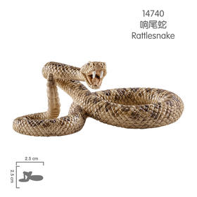 思乐响尾蛇14740