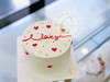 ❤心跳 - love you❤ 忌廉蛋糕（默认自提，收费配送请联系客服） 商品缩略图1