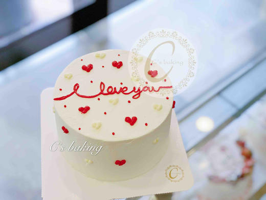 ❤心跳 - love you❤ 忌廉蛋糕（默认自提，收费配送请联系客服） 商品图1