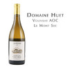 雨耶酒庄小山园白, 法国 武弗雷AOC Domaine Huet Le Mont Sec, France Vouvray AOC 商品缩略图0