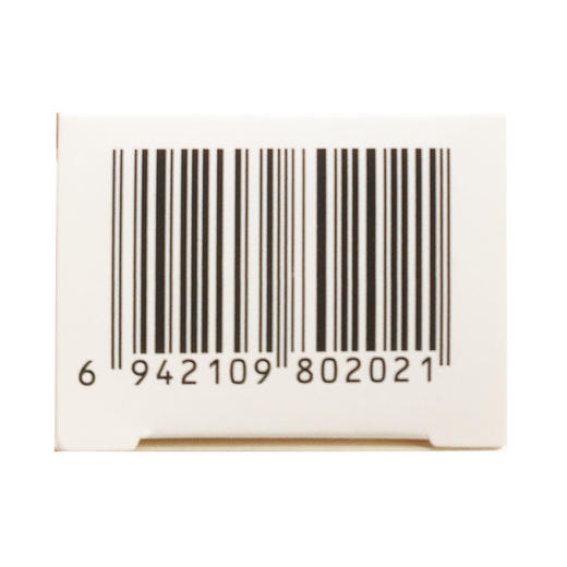 口洁喷雾剂 20ml 广州白云山 商品图3