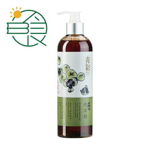 青彩山茶洗洁剂3瓶装 山茶籽植物皂低泡洗碗洗蔬果液驱蟑螂洗洁精 商品图3