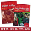 剑桥青少英语 english in mind 英音版KET考试教材 商品缩略图3