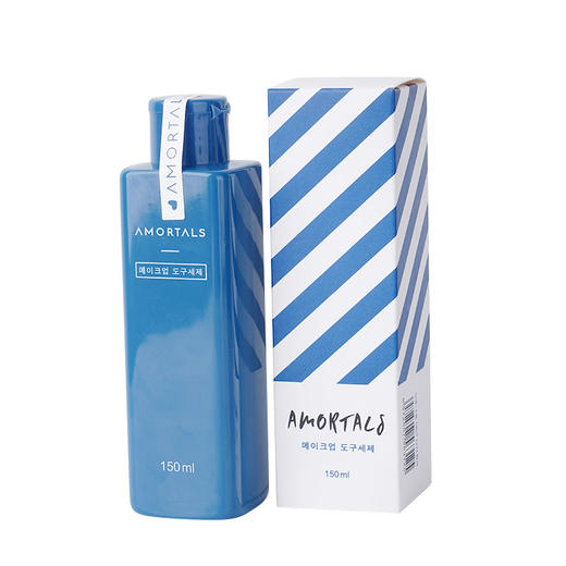 【买2包邮】韩国AMORTALS尔木萄粉扑专用清洗剂液海绵彩妆美妆蛋化妆刷150ml 商品图5