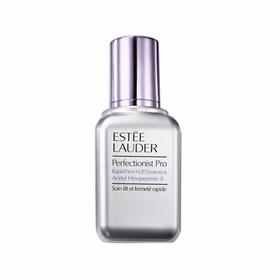 【品牌授权】ESTEE LAUDER /雅诗兰黛 专研紧塑线雕精华素 50ML 专塑紧致提亮滋润面部护肤小银瓶