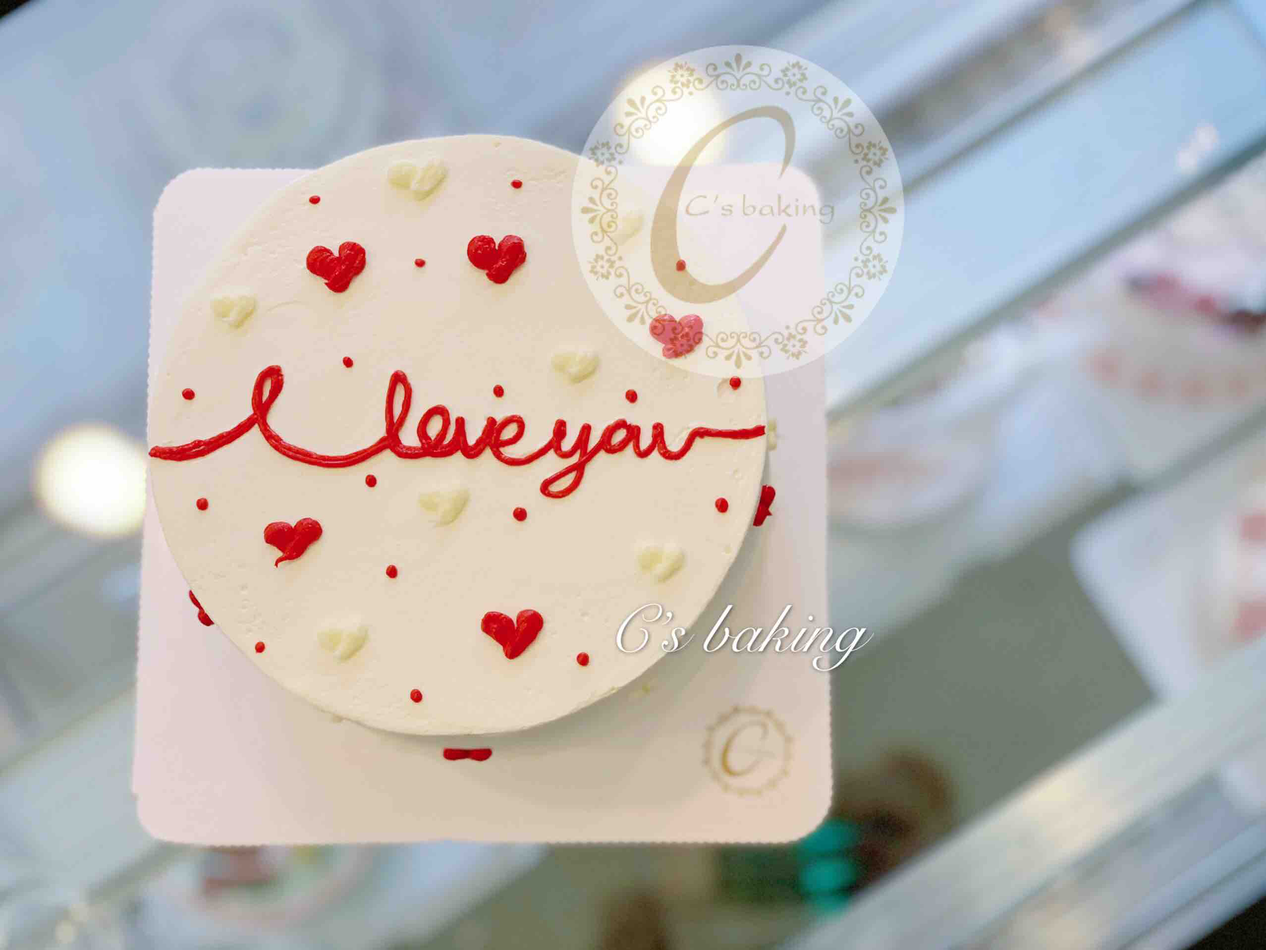 ❤心跳 - love you❤ 忌廉蛋糕（默认自提，收费配送请联系客服）