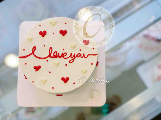 ❤心跳 - love you❤ 忌廉蛋糕（默认自提，收费配送请联系客服） 商品图0