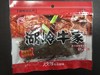 湖岭牛家牛肉90克/袋每袋13.5元5袋起批 商品缩略图0