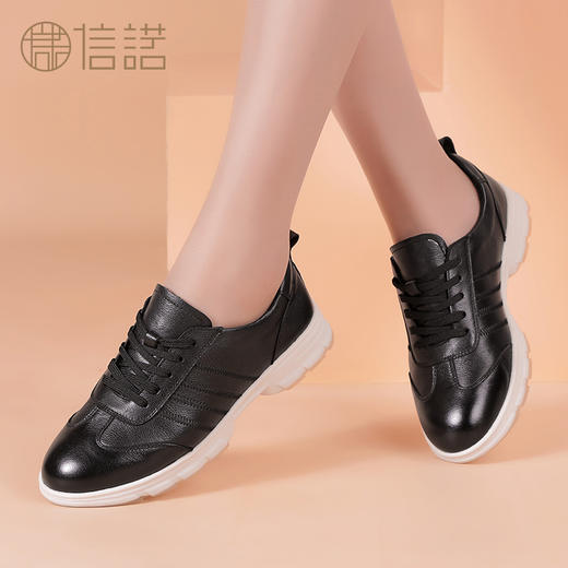信诺真皮舒适单鞋休闲鞋2019新款秋季皮鞋软底女妈妈鞋4050岁9q19771