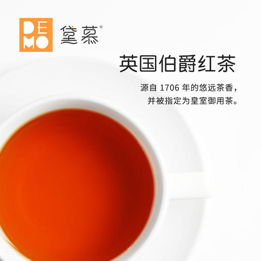 柚见花开·日本柚子红茶奶油蛋糕丨Yuzu Black tea Cream Cake 商品图3